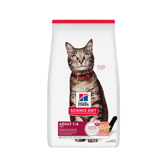 Science Diet Adult Salmon & Brown Rice Recipe Dry Cat Food