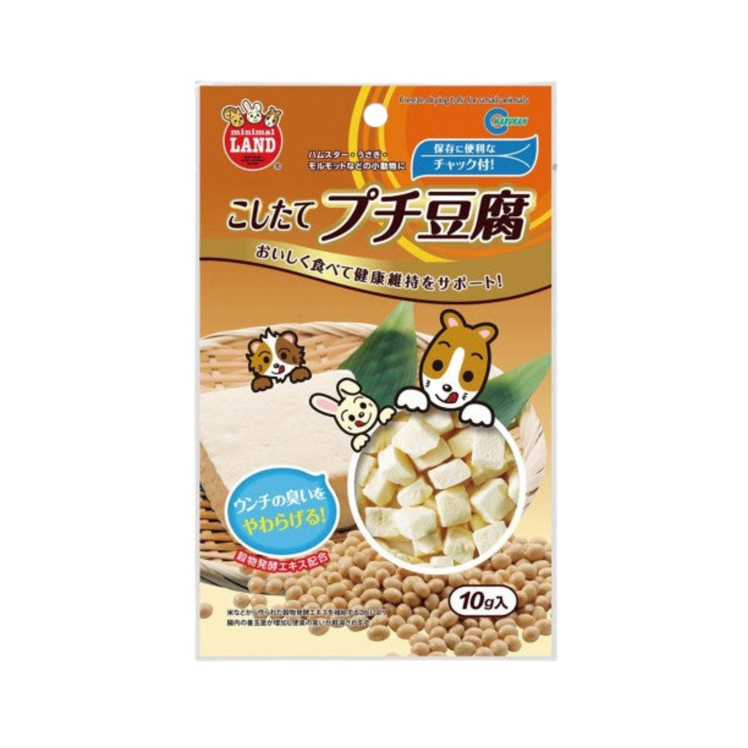 Marukan Freezed-Dried Tofu for Small Animals