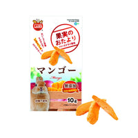 Marukan Freeze-Dried Carrot for Small Animals