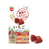 Marukan Freezed-Dried Strawberry for Small Animal