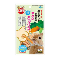 Marukan Hand Feeding Vegetable Mix for Small Animal