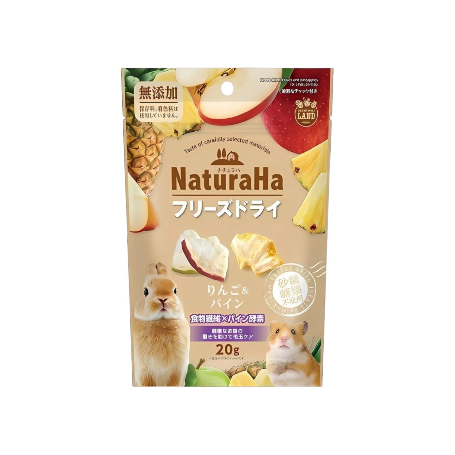 Marukan NaturaHa Freeze Dried Apple & Pineapple for Small Animals