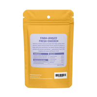 Unismart Bones Meaty Chicken  Sticks