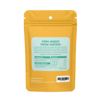 Unismart Bones Swirly Chicken Sticks