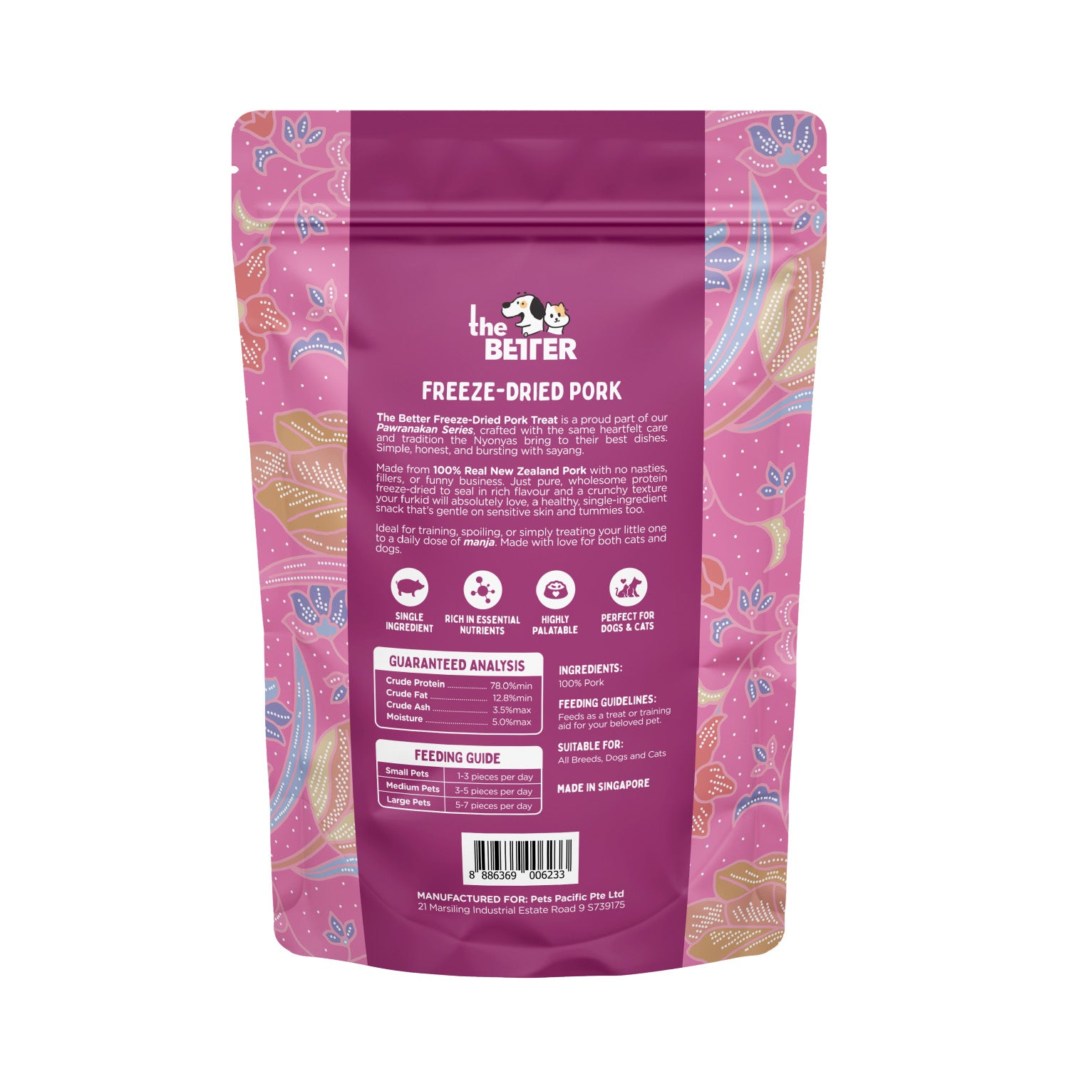 The Better Freeze-Dried Pork Treat