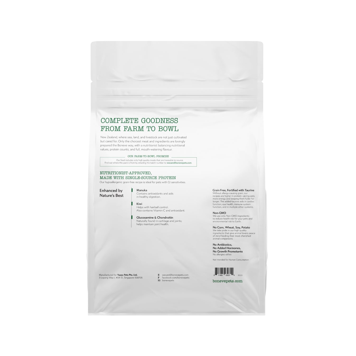 Boneve Earthmade Free Range Grass-Fed Beef Dry Cat Food