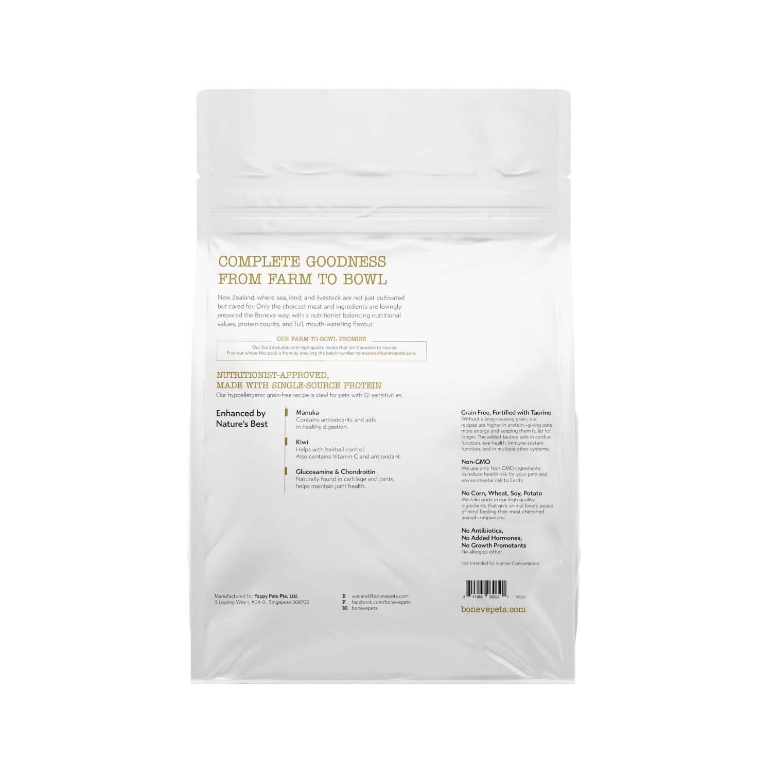 Boneve Earthmade Cage Free Chicken Dry Cat Food