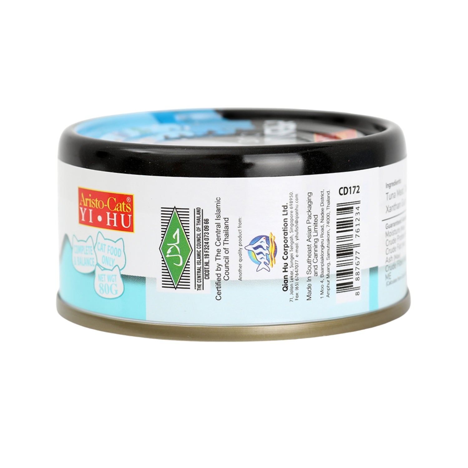 Aristo-cats Premium Plus Gravy Tuna with Lobster Canned Cat Food