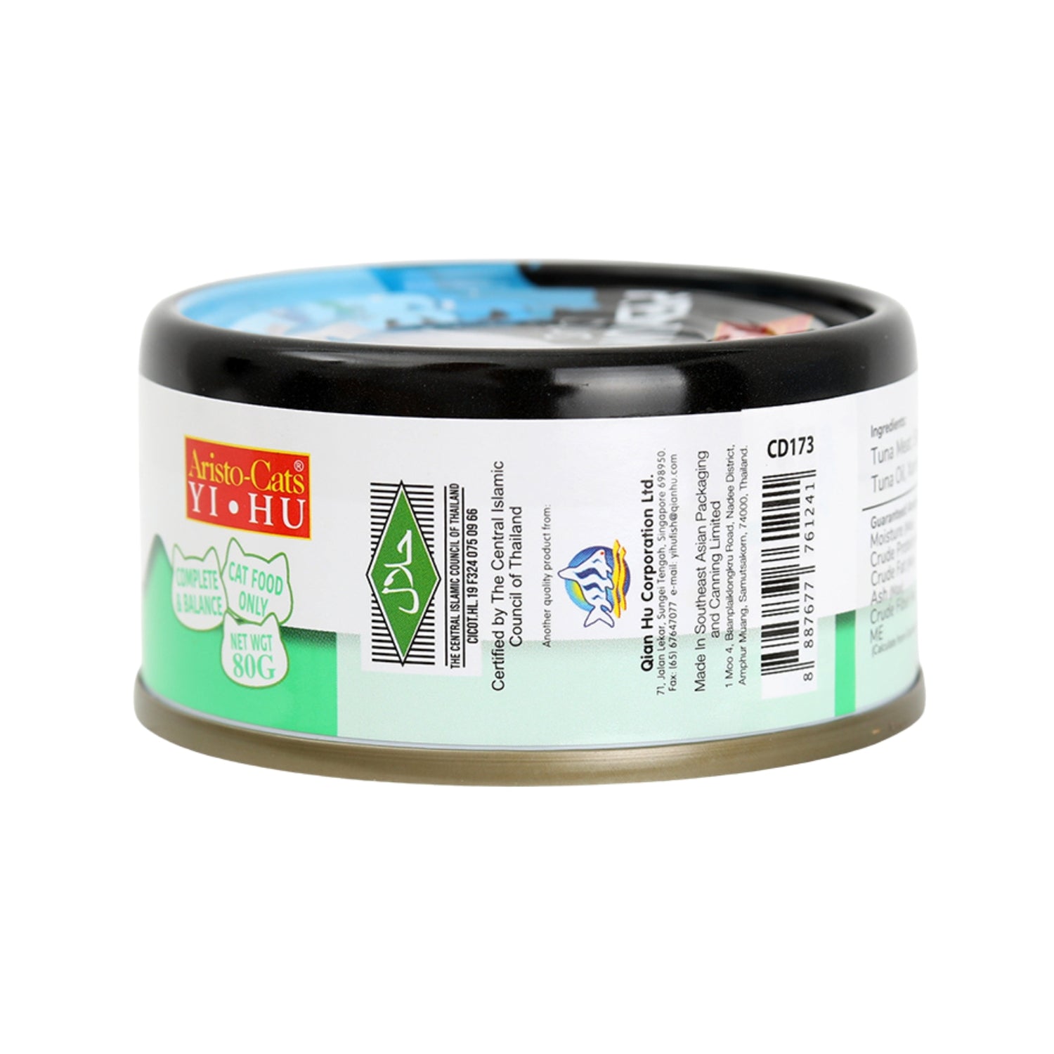 Aristo-cats Premium Plus Gravy Tuna with Shirasu Canned Cat Food