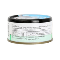 Aristo-cats Premium Plus Gravy Tuna with Shirasu Canned Cat Food