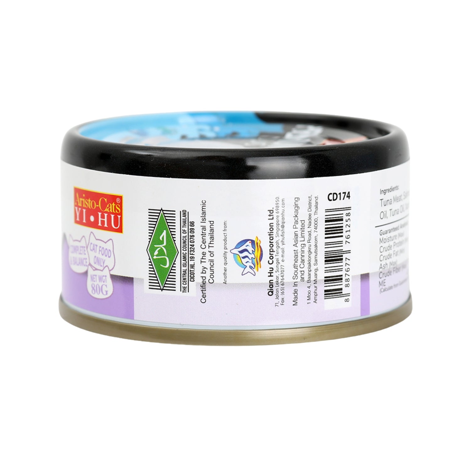 Aristo-cats Premium Plus Gravy Tuna with Salmon Canned Cat Food