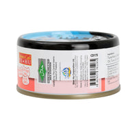 Aristo-cats Premium Plus Gravy Tuna with Chicken Canned Cat Food