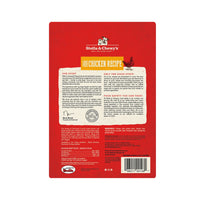 Stella & Chewy’s Freeze Dried Carnivore Crunch Cage Free Chicken Grain-Free Dog Treats