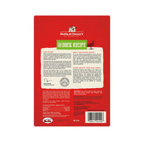 Stella & Chewy’s Freeze Dried Carnivore Crunch Cage Free Duck Grain-Free Dog Treats