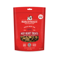 Stella & Chewy’s Freeze Dried Single Ingredient Beef Heart Dog Treats