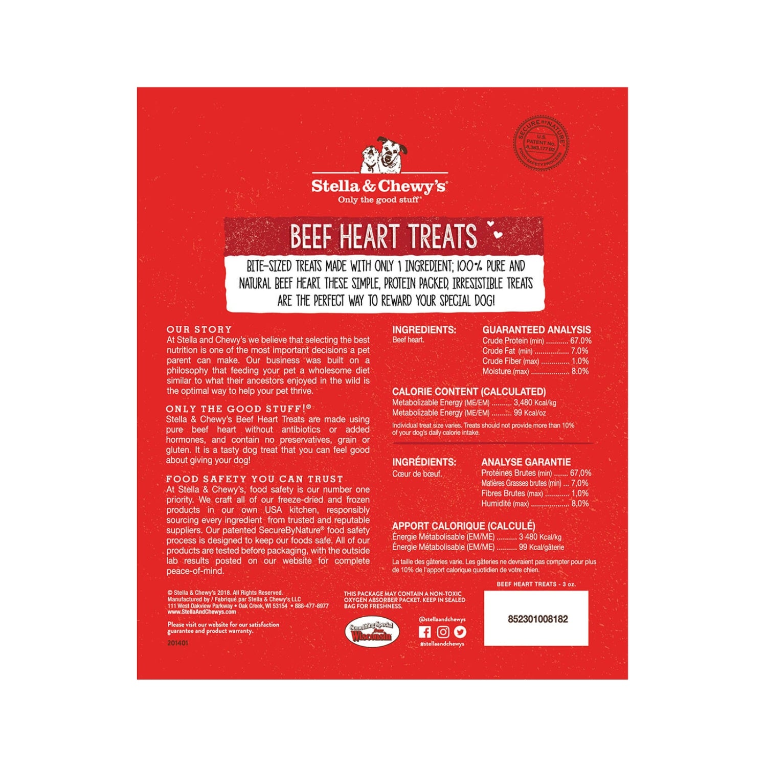 Stella & Chewy’s Freeze Dried Single Ingredient Beef Heart Dog Treats