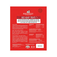 Stella & Chewy’s Freeze Dried Single Ingredient Beef Heart Dog Treats