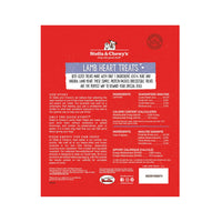 Stella & Chewy’s Freeze Dried Single Ingredient Lamb Heart Dog Treats