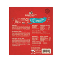 Stella & Chewy’s Freeze Dried Wild Weenies Grass Fed Lamb Dog Treats