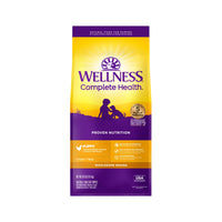 Wellness Complete Health Puppy Dry Dog Food