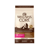 Wellness CORE Grain Free Adult Turkey, Turkey Meal & Duck Recipe Dry Cat Food