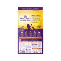 Wellness Complete Health Grain Free Adult Deboned Chicken & Chicken Meal Recipe Dry Cat Food