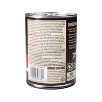 Wellness CORE Digestive Health Beef Grain-Free Wet Dog Food