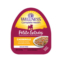Wellness Petite Entrees Casserole With Tender Chicken, Green Beans & Carrots Wet Dog Food