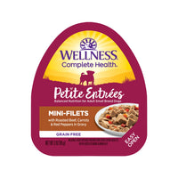 Wellness Petite Entrees Mini-Filets Roasted Beef, Carrots & Red Peppers in Gravy Wet Dog Food