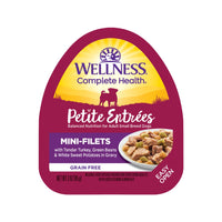 Wellness Petite Entrees Mini-Filets Tender Turkey, Green Beans & White Sweet Potatoes in Gravy Wet Dog Food
