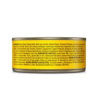 Wellness Complete Health Grain-Free Beef & Salmon Pate Canned Cat Food