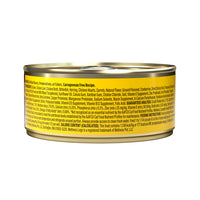 Wellness Complete Health Grain-Free Chicken & Herring Pate Canned Cat Food