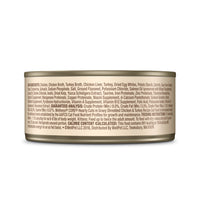 Wellness CORE Hearty Cuts Grain-Free Shredded Chicken & Turkey Canned Cat Food