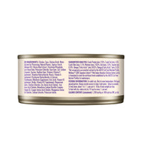 Wellness CORE Signature Selects Grain-Free Paté Indoor Boneless Chicken Entrée Canned Cat Food