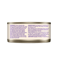 Wellness CORE Signature Selects Grain-Free Paté Chicken & Turkey Entrée Kitten Canned Cat Food