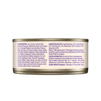 Wellness CORE Signature Selects Grain-Free Paté Skipjack Tuna Entrée Canned Cat Food