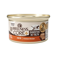 Wellness CORE+ Digestive Health Grain-Free Chicken Pate Canned Cat Food