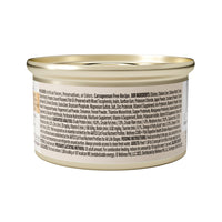 Wellness CORE+ Digestive Health Grain-Free Chicken Pate Canned Cat Food