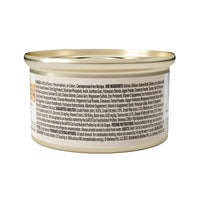 Wellness CORE+ Digestive Health Grain-Free Salmon Pate Canned Cat Food