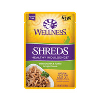 Wellness Healthy Indulgence Shreds Grain-Free Chicken & Turkey Pouch Cat Food