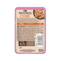 Wellness Tiny Tasters Grain-Free Chicken Pate Kitten Pouch Cat Food