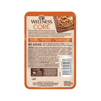 Wellness Tiny Tasters Grain-Free Minced Chicken Pouch Cat Food