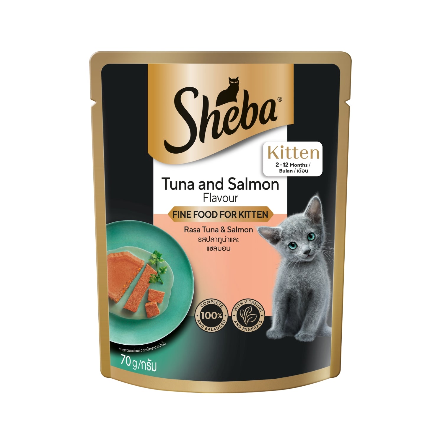Sheba Tuna and Salmon for Kitten Pouch Cat Food