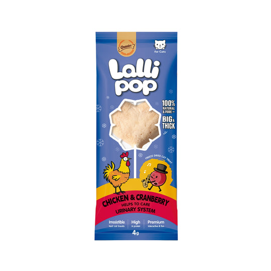 Gnawlers Lallipop Freeze-Dried Chicken & Cranberry Cat Treats