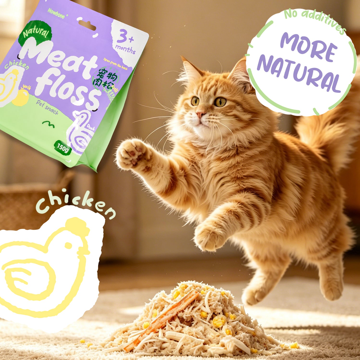 Howbone Meat Floss for Cats & Dogs