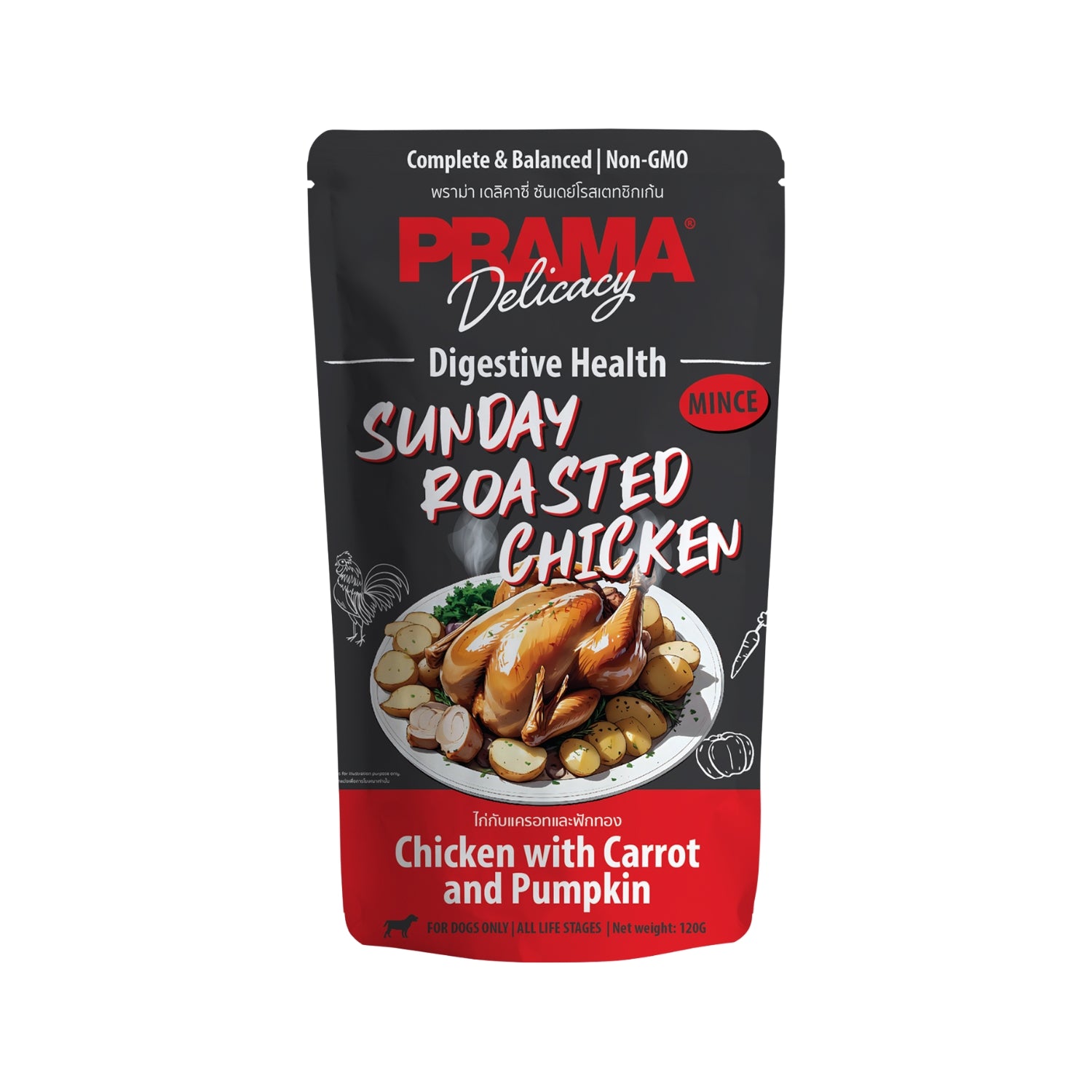 Prama Delicacy Sunday Roasted Chicken in Gravy Pouch Dog Food - Digestive Health