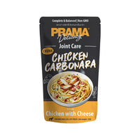 Prama Delicacy Chicken Carbonara in Gravy Pouch Dog Food - Joint Health