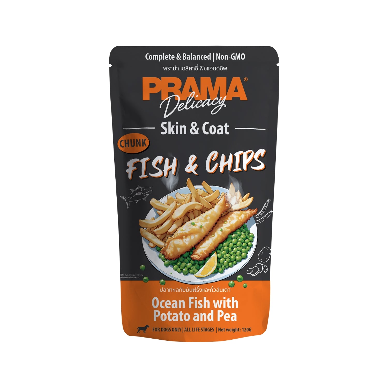 Prama Delicacy Fish & Chips in Gravy Pouch Dog Food - Skin & Coat