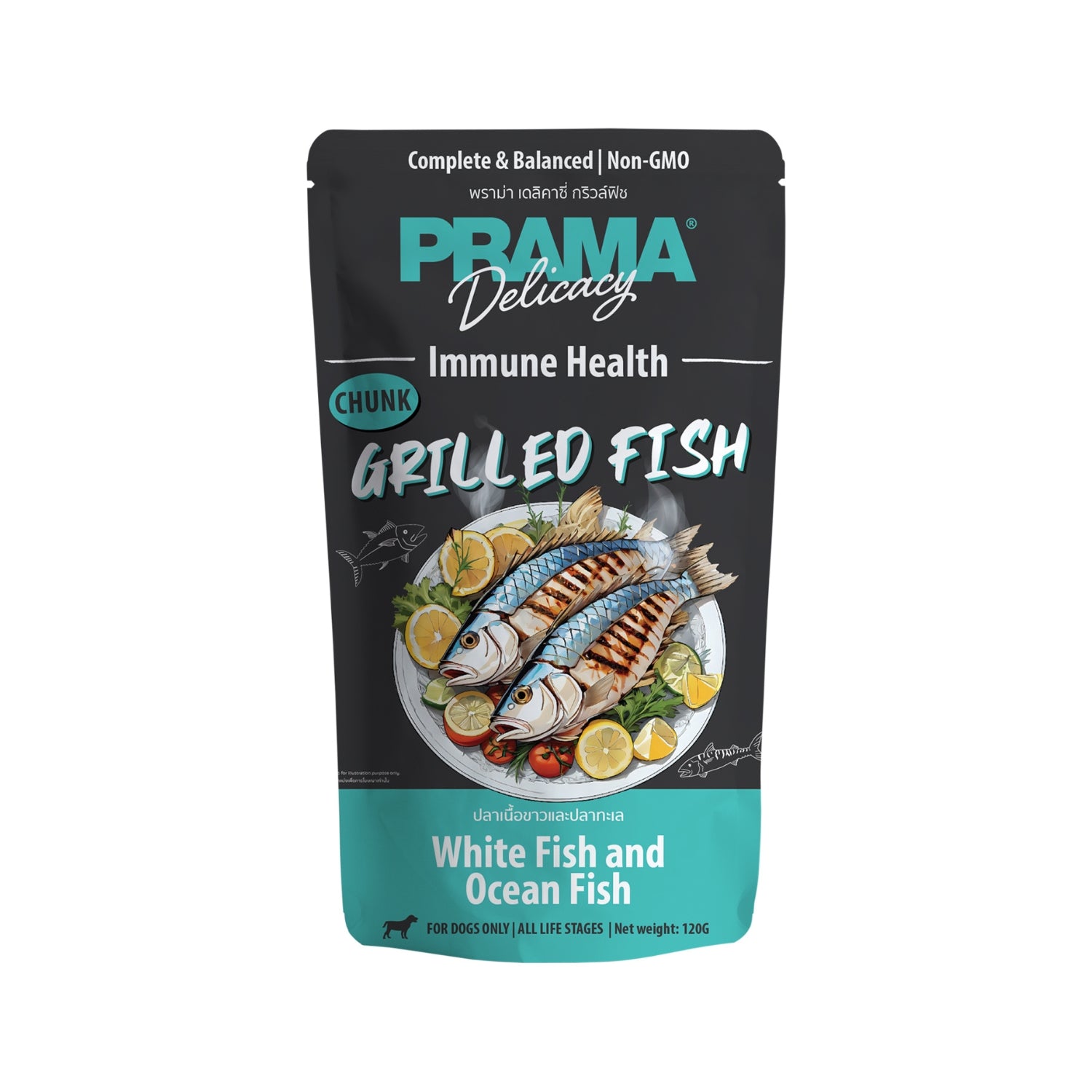 Prama Delicacy Grilled Fish in Gravy Pouch Dog Food - Immune Health