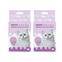 Seedo Broken Tofu Cat Litter